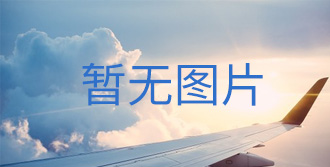 &#27431;&#23453;&#32593;&#23448;&#26041;&#31449;&#20837;&#21475;&#45;&#27431;&#23453;&#40;&#20013;&#22269;&#41;